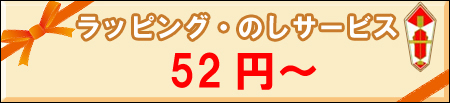 ��åԥ󥰡��Τ������ӥ�